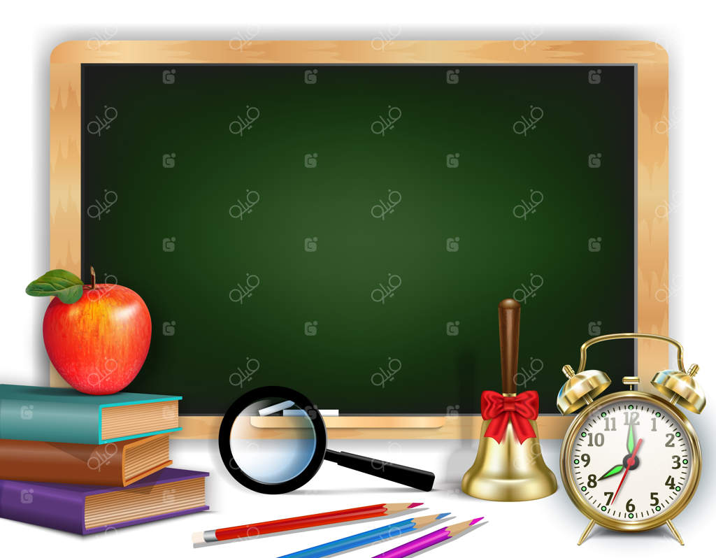 بازگشت به مدرسه: بنر روز دانش. تخته سیاه سبز.