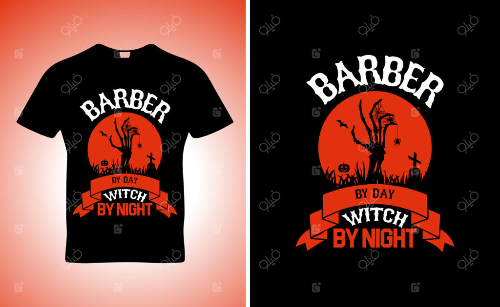 طراحی وکتور تی‌شرت: آرایشگر در روز، جادوگر در شب