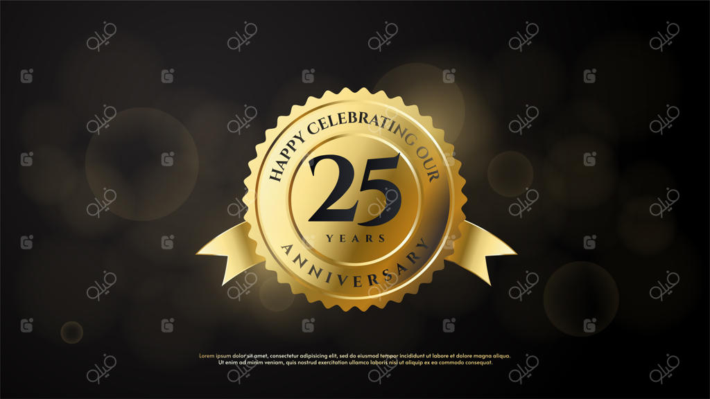 عدد 25 برای جشن: اعداد سیاه روی نشان طلایی.