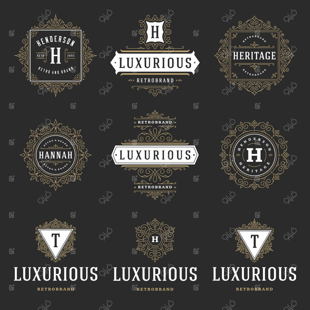 مجموعه قالب‌های لوگوهای وینتیج، تزئینات خوشنویسی با قاب‌ها و حاشیه‌های زیبا و شیک.