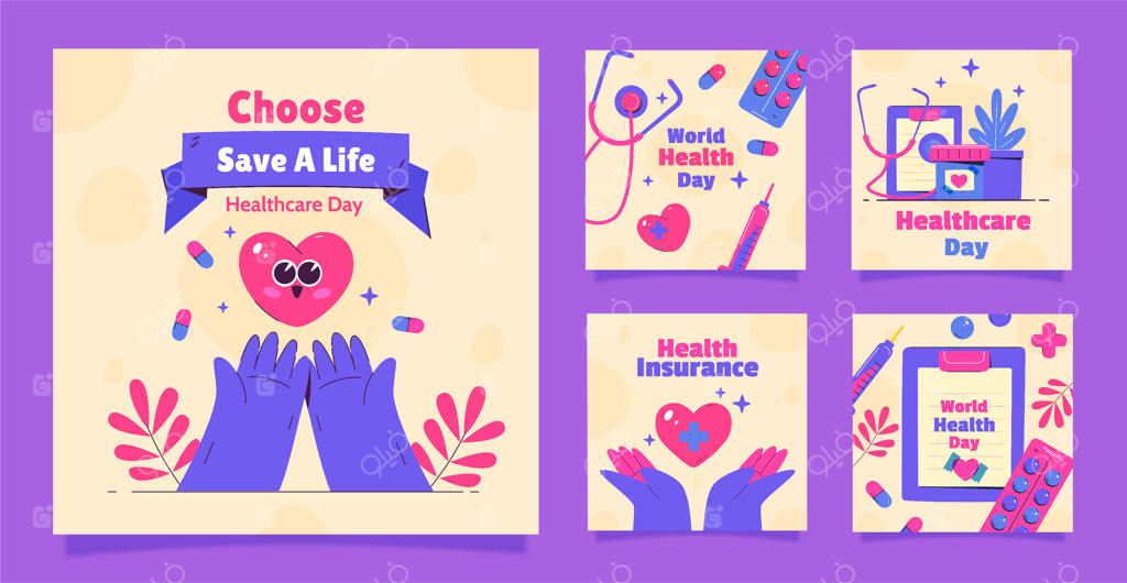 طراحی الگوی مراقبت‌های بهداشتی