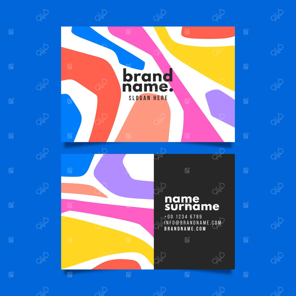 قالب کارت ویزیت