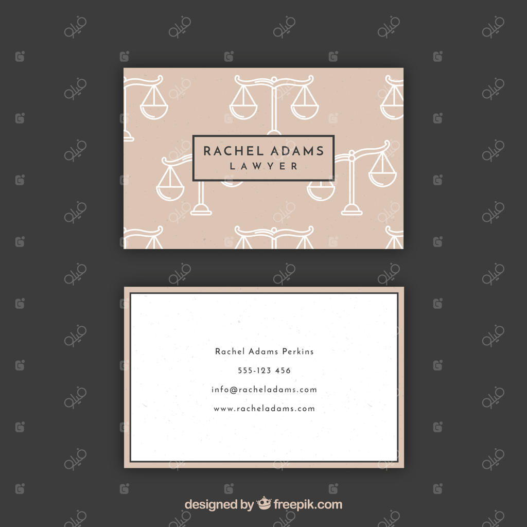 قالب کارت وکیل