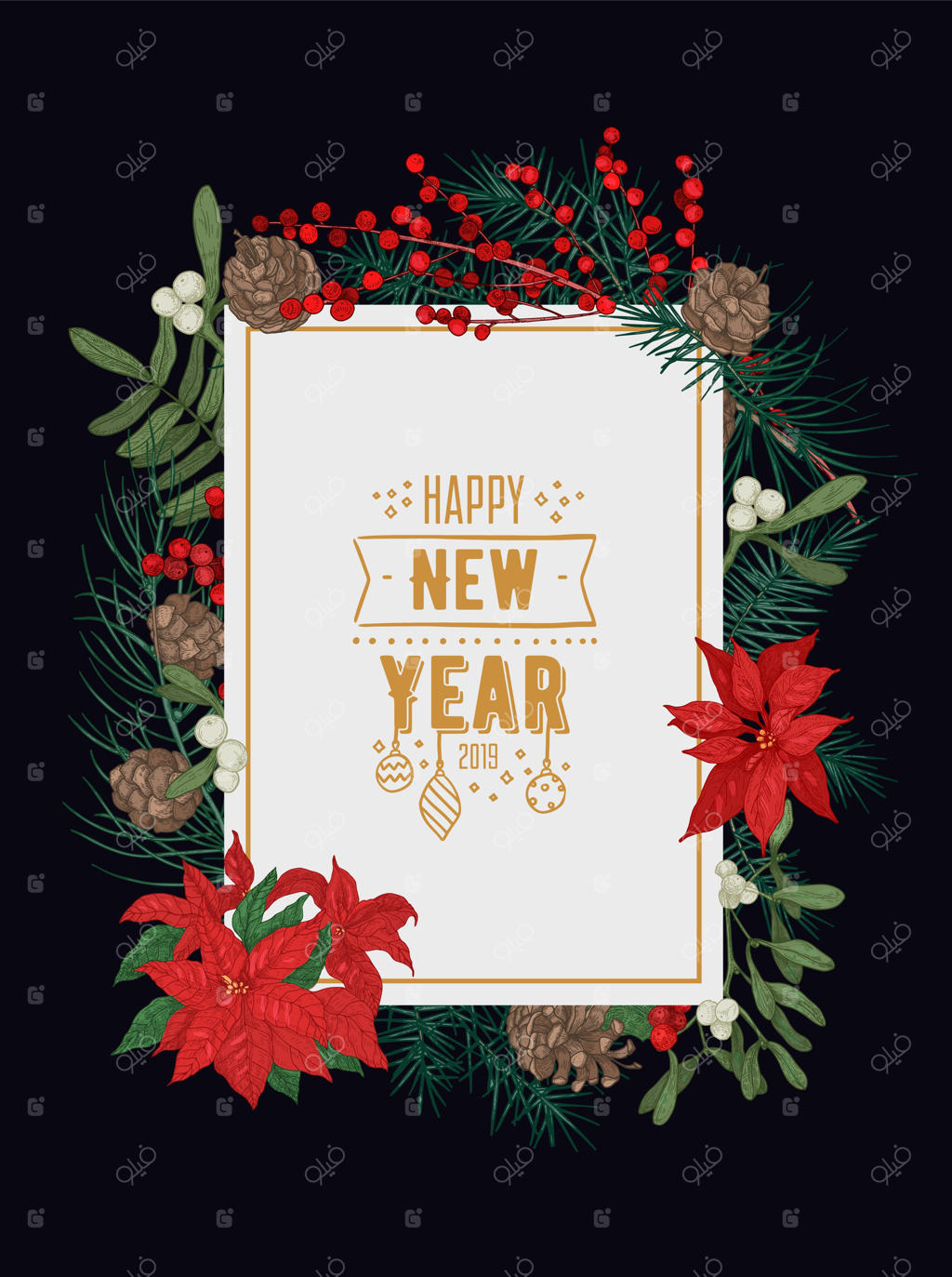 قالب کارت تبریک سال نو تزئینی با شاخه‌ها و مخروط‌های کاج