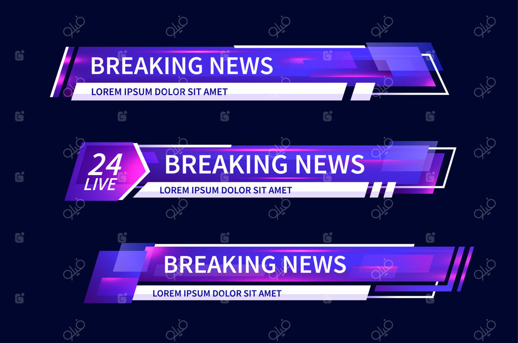 عنوان خبر و نوارهای خبری تلویزیون در قسمت پایین صفحه