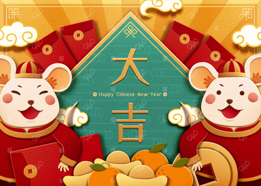 طراحی موش کاغذی برای سال نو