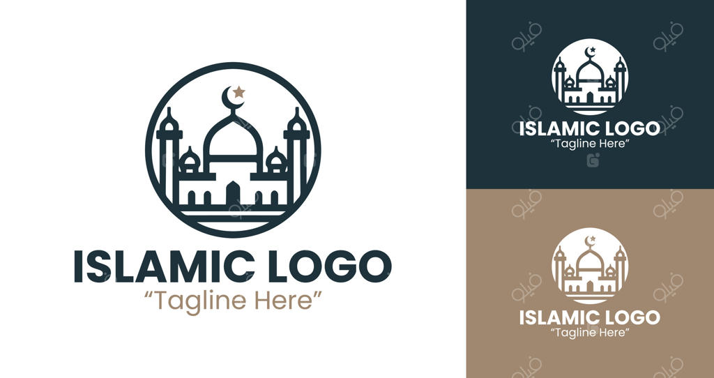 طراحی لوگوی اسلامی شیک به رنگ قهوه‌ای و آبی تیره با رویکرد مینیمالیستی برای کسب‌وکارهای مدرن