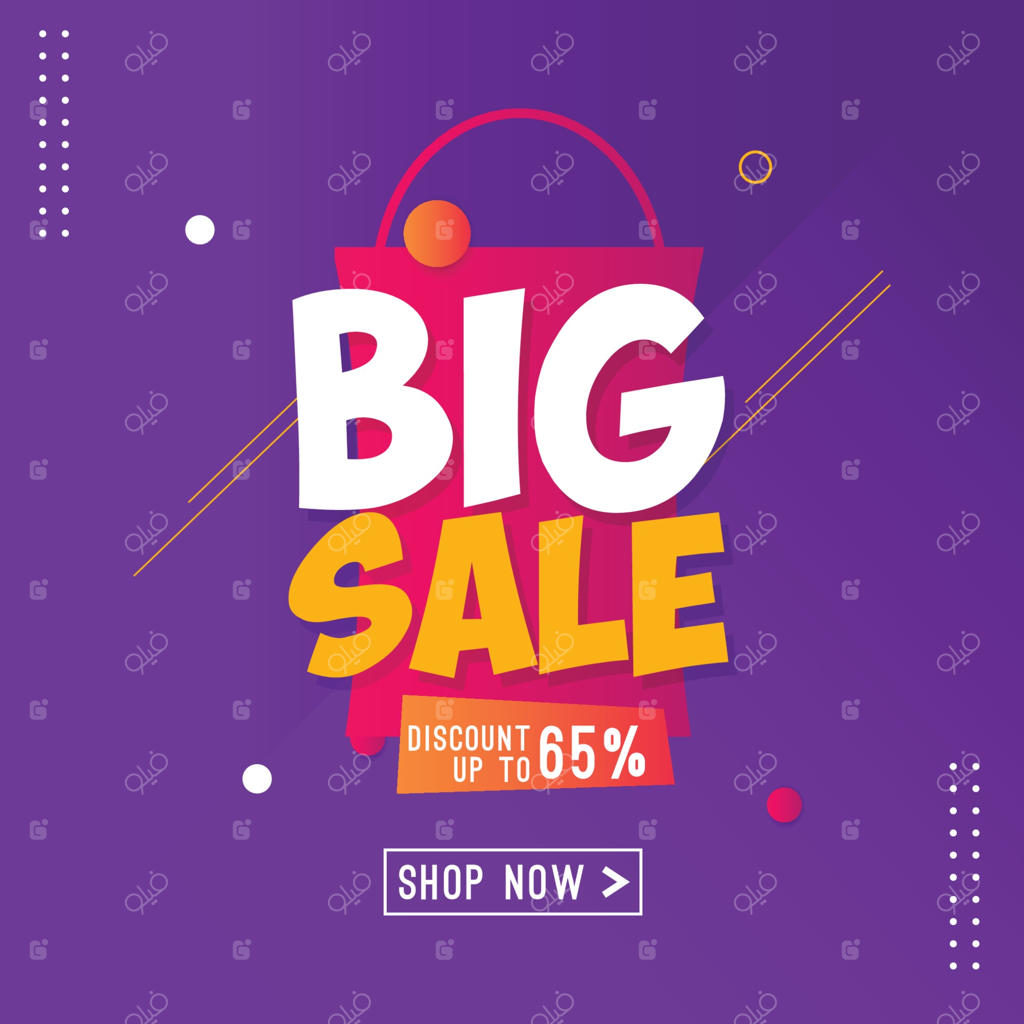 قالب طراحی بنر فروش