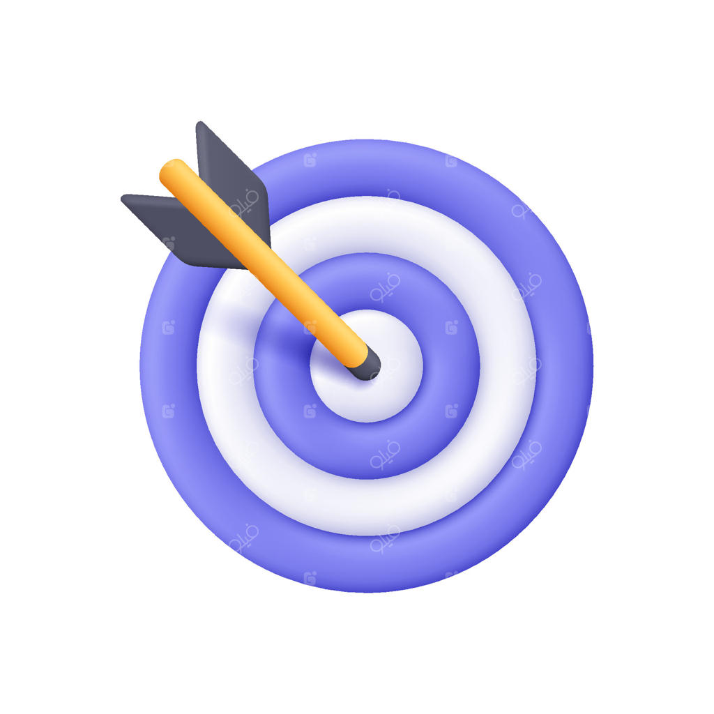 هدف بنفش و سفید با تیری که به مرکز آن برخورد کرده است. هدف مالی تجاری، دست‌یابی به موفقیت، دقت و استراتژی موفق. آیکون سه‌بعدی به سبک کارتونی و مینیمال.
