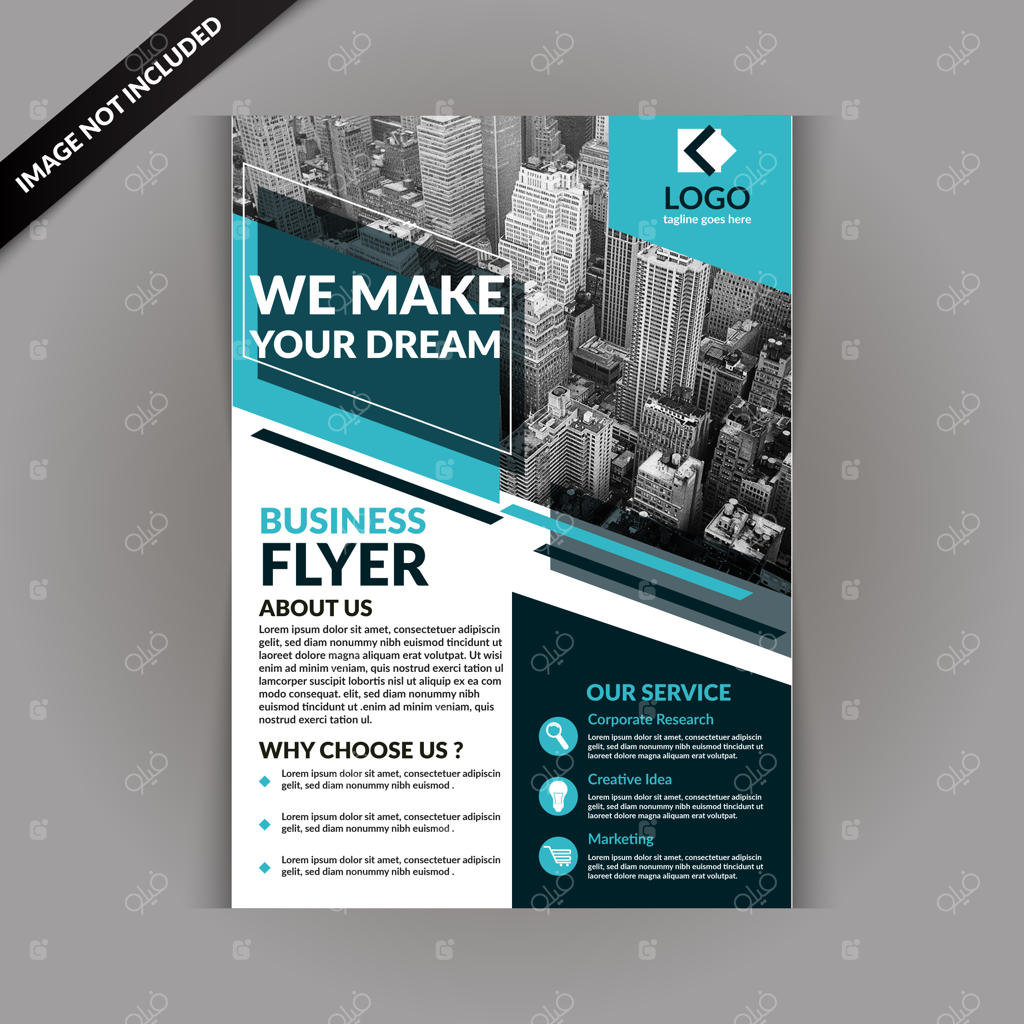 قالب مجله تجاری آبی