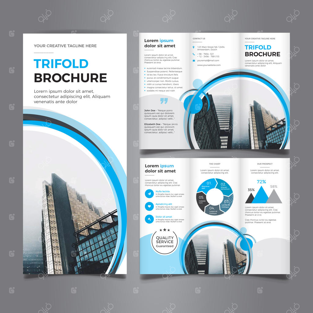 بروشور سه‌لت زیبا