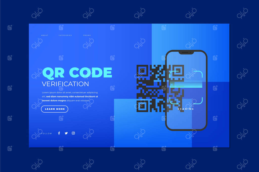 تایید کد QR - صفحه فرود