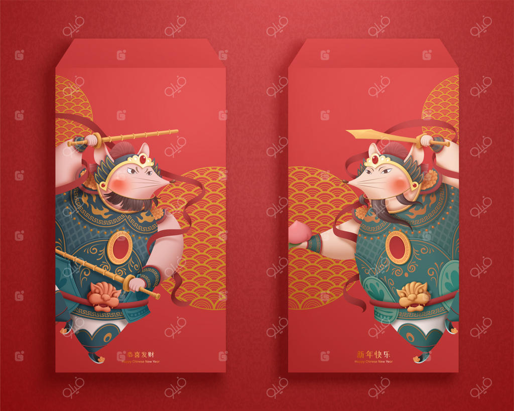 طراحی پاکت قرمز با دروازه‌بان موش جالب، متن چینی: سال نوی قمری مبارک و آرزوی موفقیت برای شما