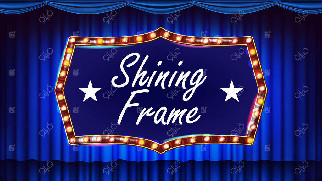 قاب طلایی با لامپ‌های روشن روی زمینه: پرده‌ی تئاتر با پس‌زمینه‌ی آبی و پارچه‌ی ابریشمی. بنر درخشان و کلاسیک. تصویرسازی واقعی و قدیمی.