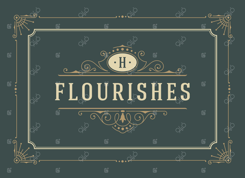 کارت تبریک با تزئینات کلاسیک و خطوط خوشنویسی