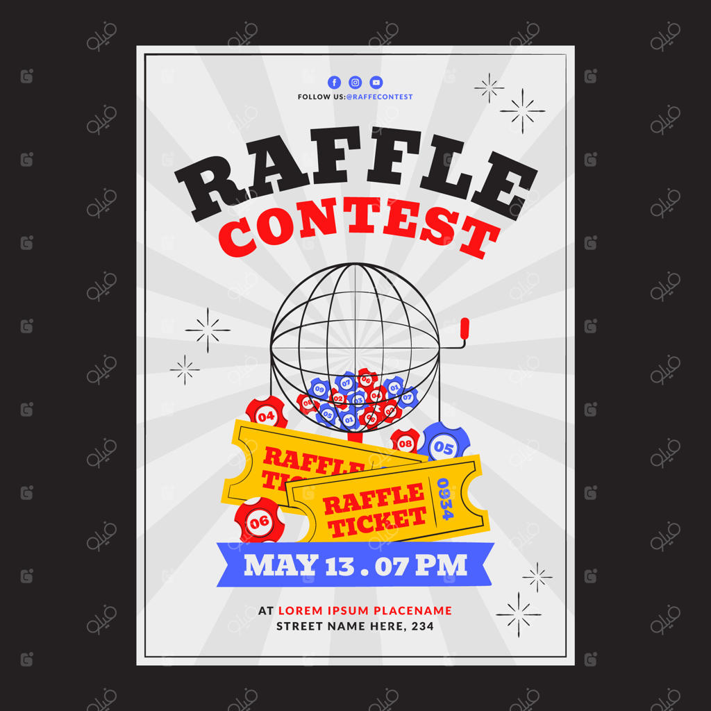 الگوی بروشور قرعه‌کشی دست‌ساز