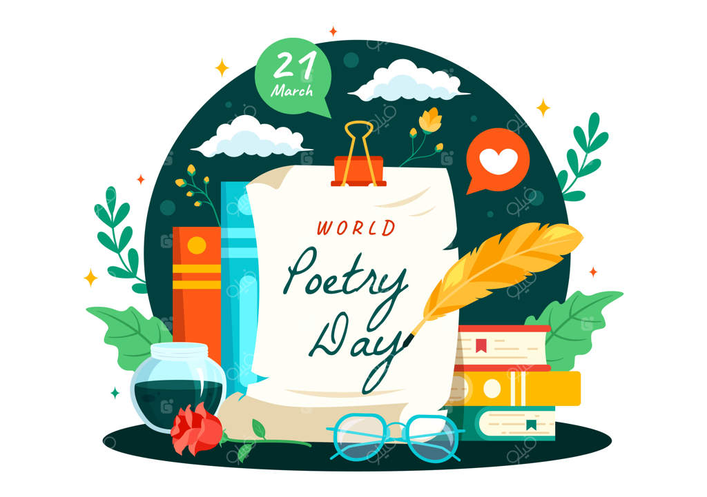 تصویرسازی روز جهانی شعر در ۲۱ مارس با قلم، مرکب، کاغذ، ماشین‌تحریر و کتاب در پس‌زمینه‌ ای کارتونی و زیبا