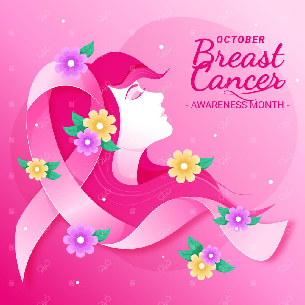 تصویر روز جهانی مبارزه با سرطان سینه با طراحی گرادیانت