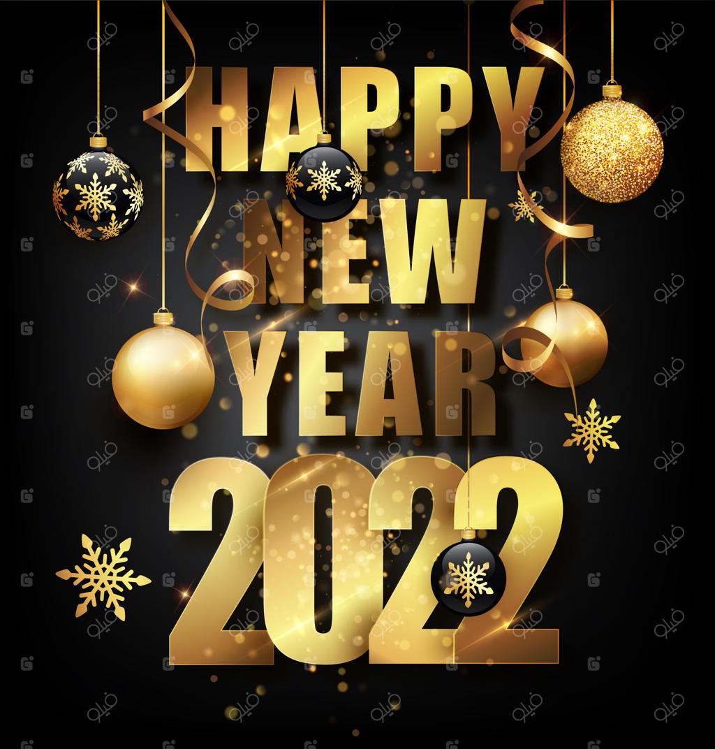 کارت تبریک سال نو ۲۰۲۲ با توپ‌های طلایی کریسمس و کاغذ رنگی‌های طلایی. بنر جشن زمستانی با قاب و تزیینات. تصویرسازی وکتور.