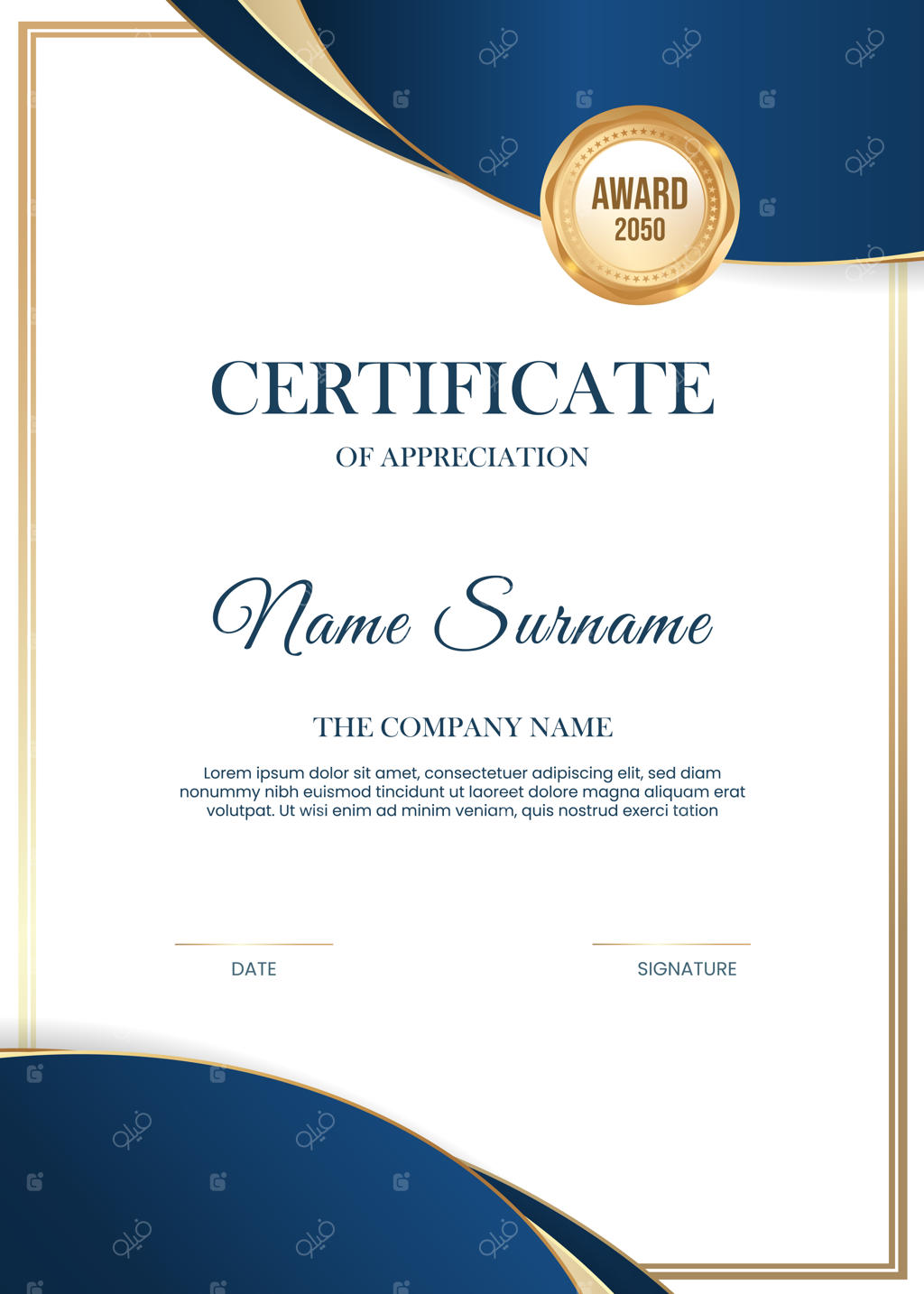 قالب گواهینامه مدرن با طراحی شیک