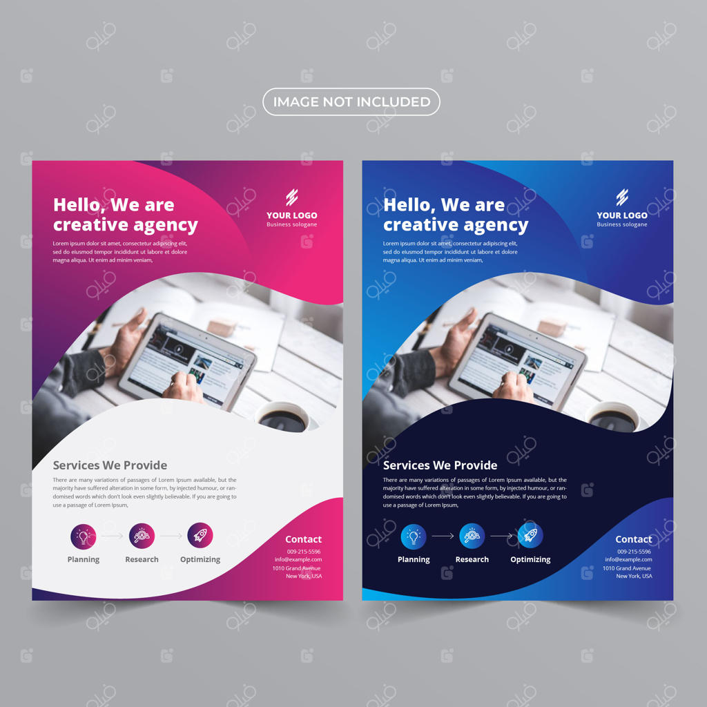 تراکت مدرن کسب‌وکار