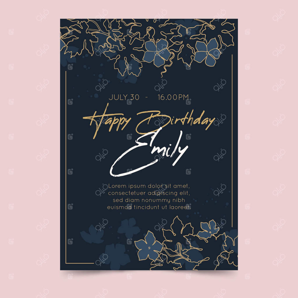 قالب شیک برای دعوتنامه تولد