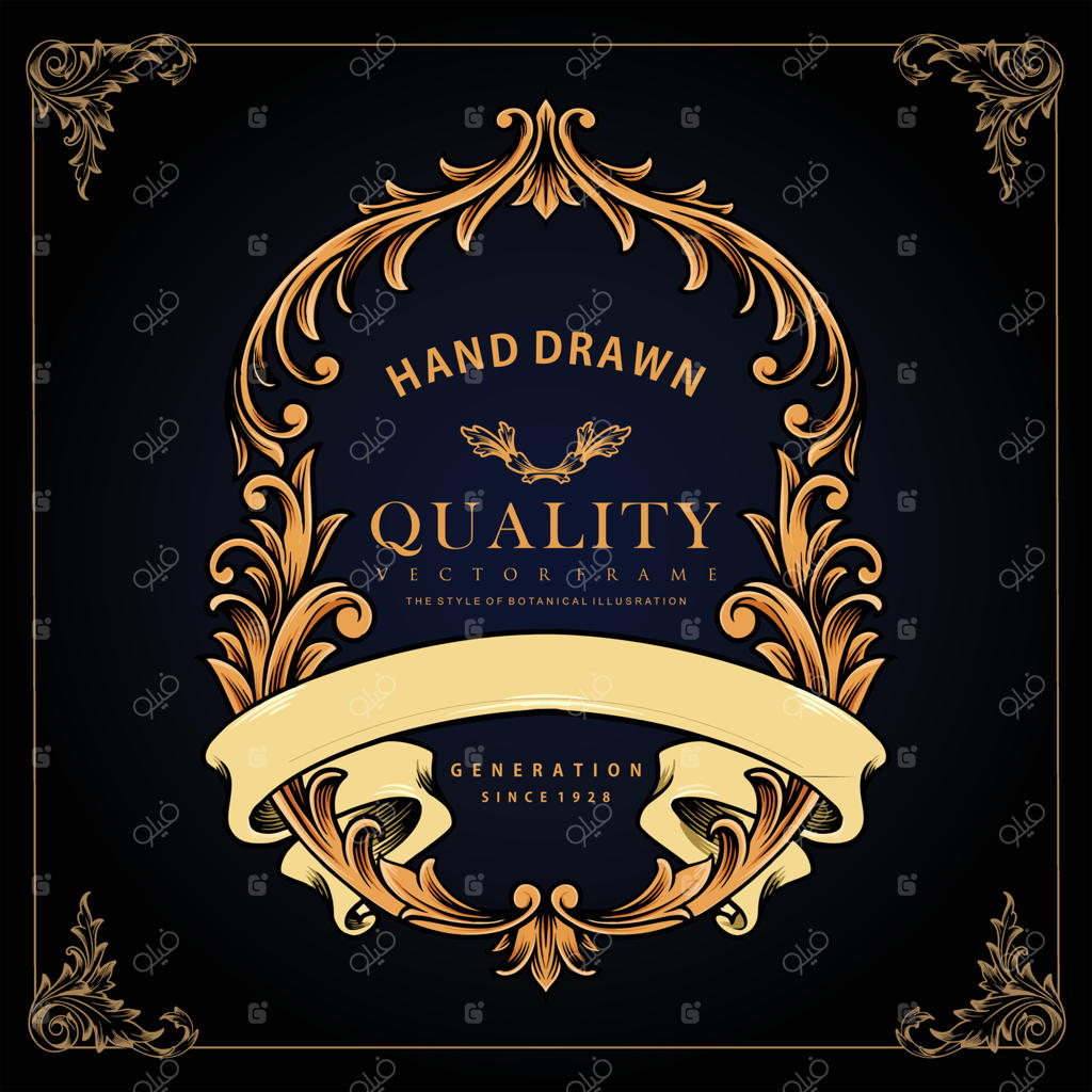 قاب وینتیج ممتاز با روبان کلاسیک
