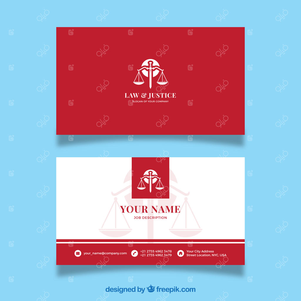 قالب کارت وکیل