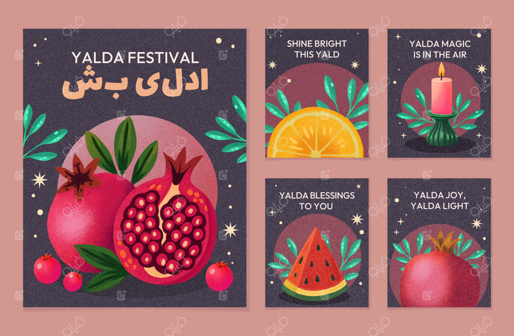 مجموعه پست اینستاگرام شب یلدا با طرح گرادینت