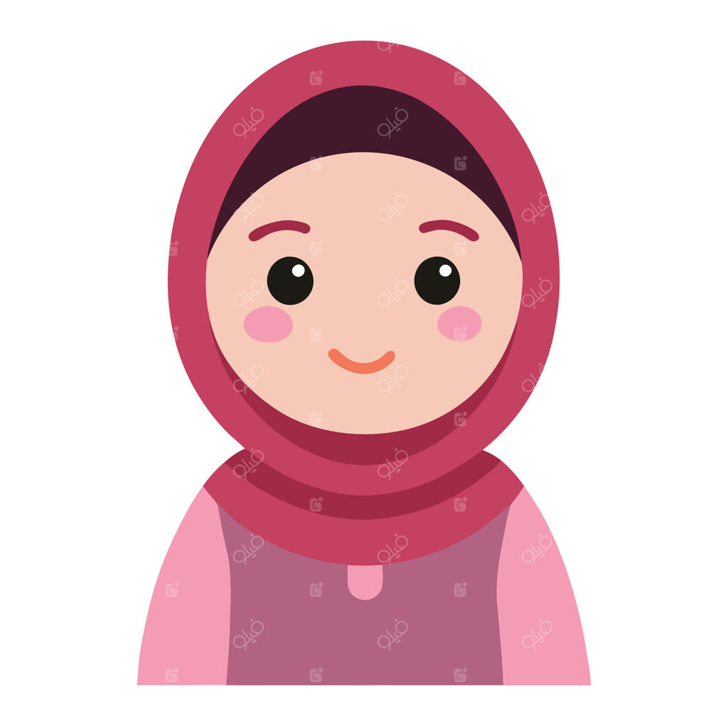 آواتار کارتونی دختر مسلمان بامزه و باحجاب با چهره خندان، جداشده در پس‌زمینه سفید برای آموزش