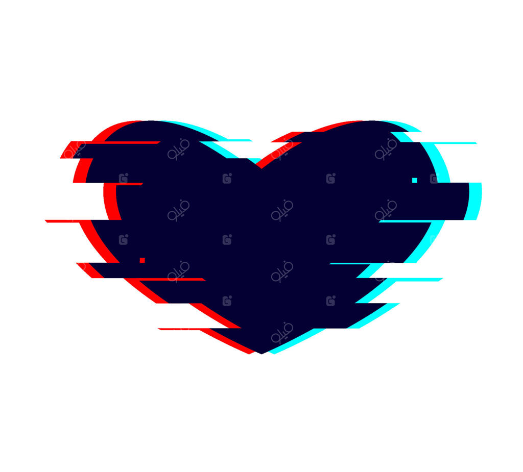 شکل قلب تحریف‌شده: نویز تلویزیون یا ویدیو! نماد عشق خراب و آسیب‌دیده.