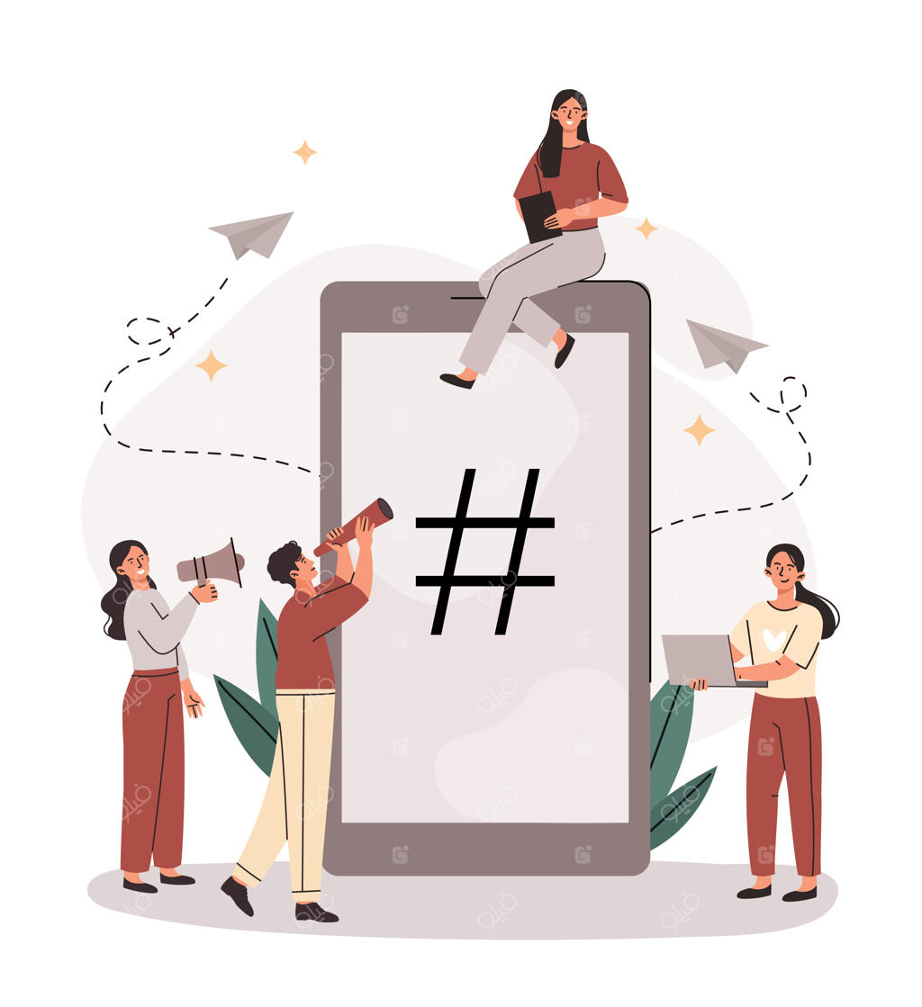 مفهوم علامت هشتگ