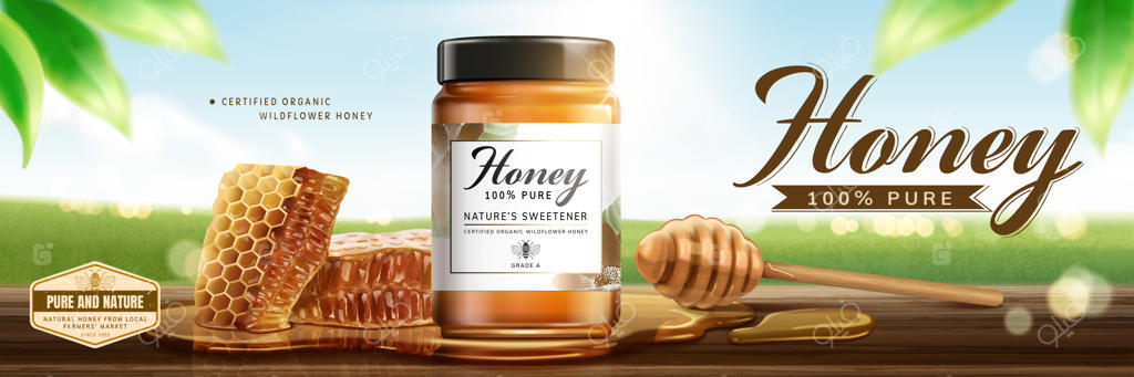 بنر مراقبت از پوست با عسل طبیعی
