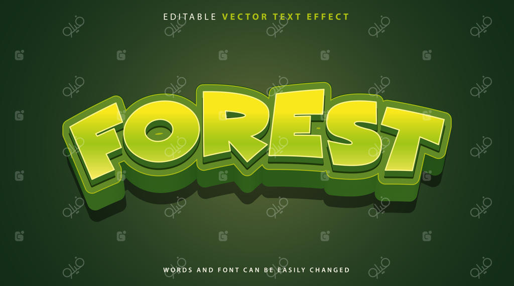 سبک افکت متنی قابل ویرایش به طور کامل