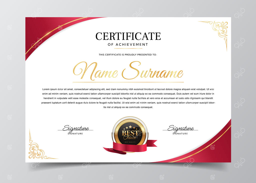 الگوی گواهینامه دیپلم