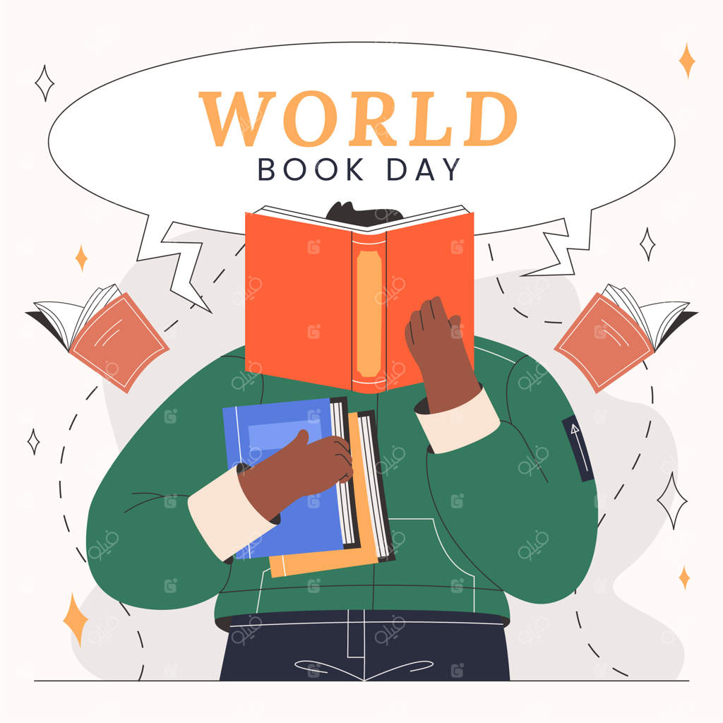 تصویرسازی روز کتاب دنیای صاف