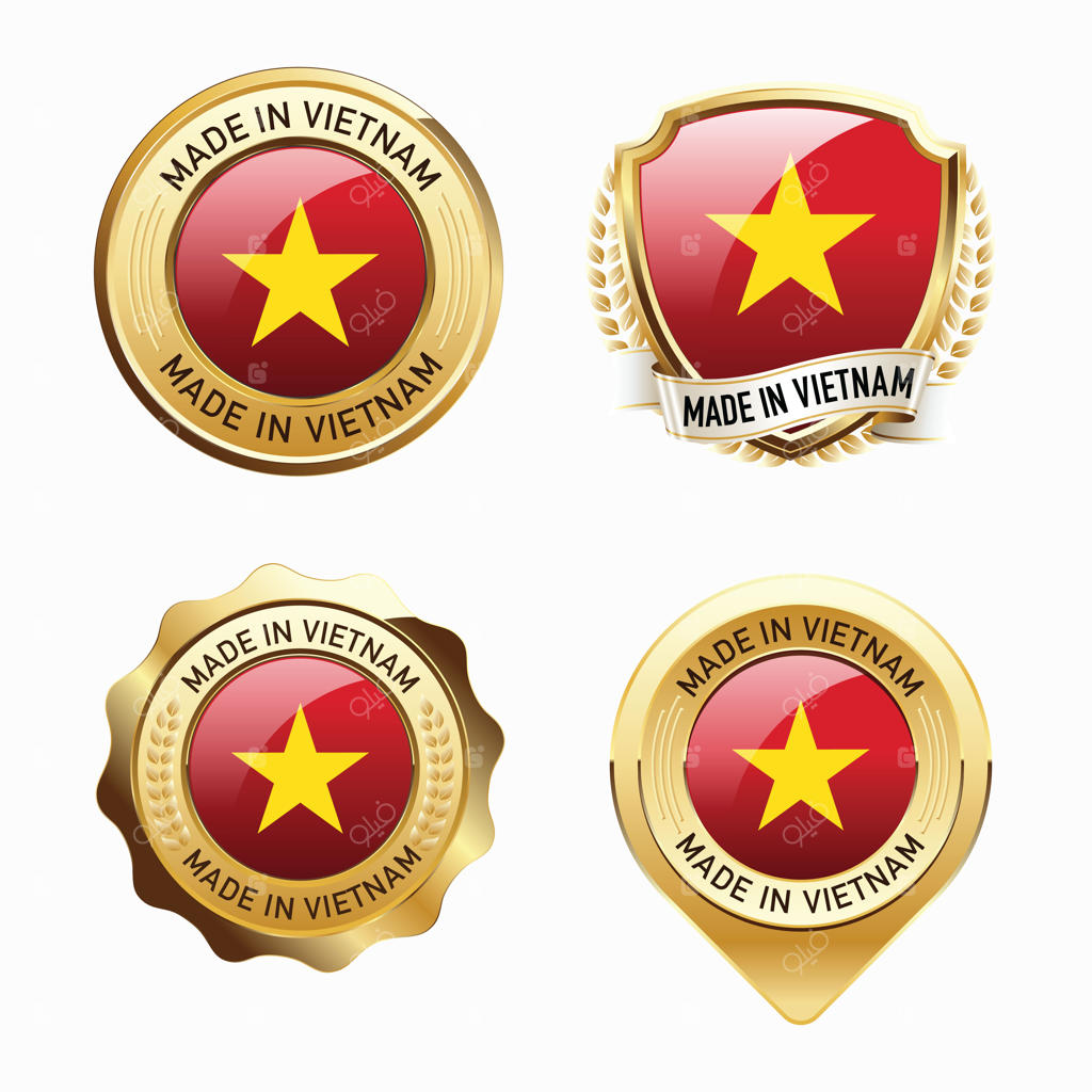 مجموعه نشان‌های ساخته شده در ویتنام