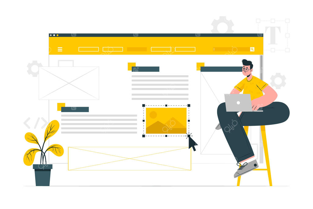تصویرسازی مفهومی طراح سایت