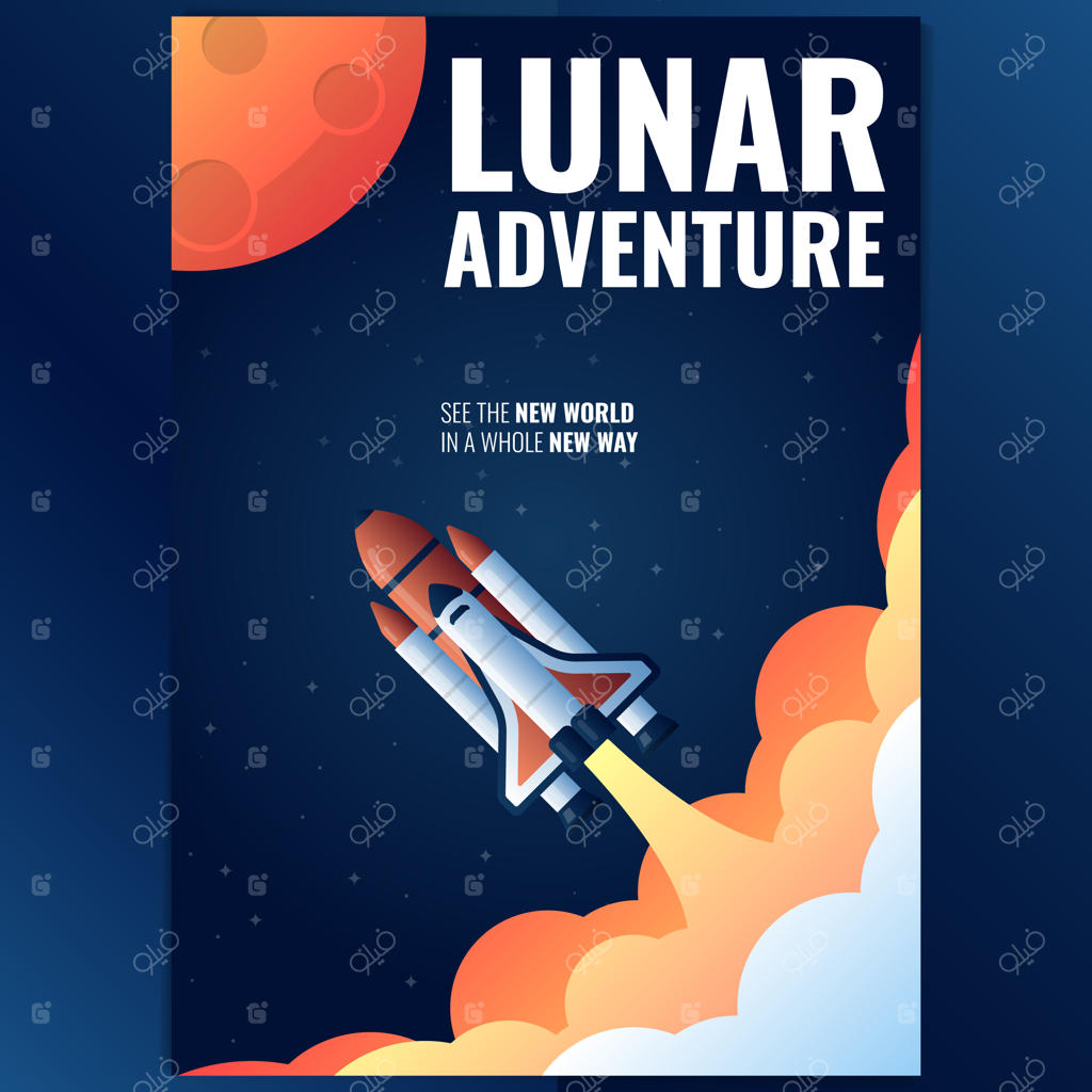 قالب پوستر سفینه فضایی