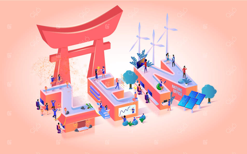 تصویر وکتور با نوشته ذن بر روی زمینه صورتی