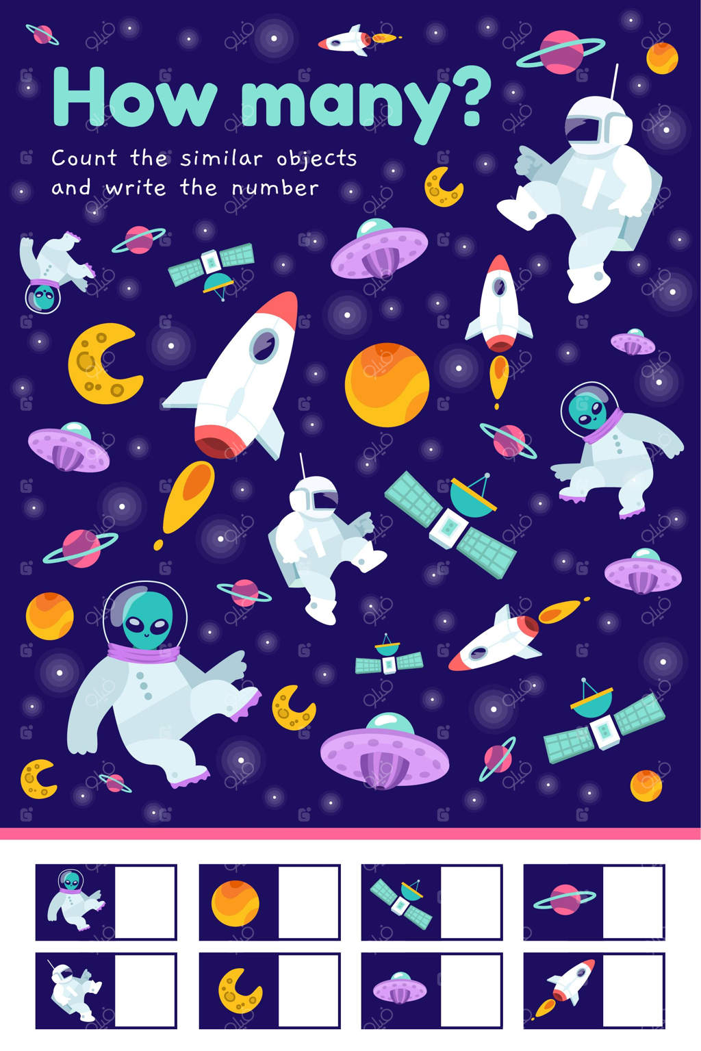 بازی شمارش با اشیاء فضایی