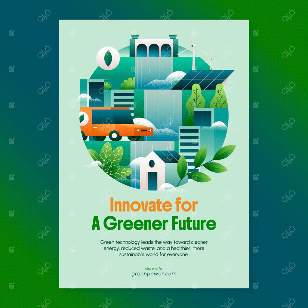 قالب پوستر تکنولوژی سبز با طراحی دستی