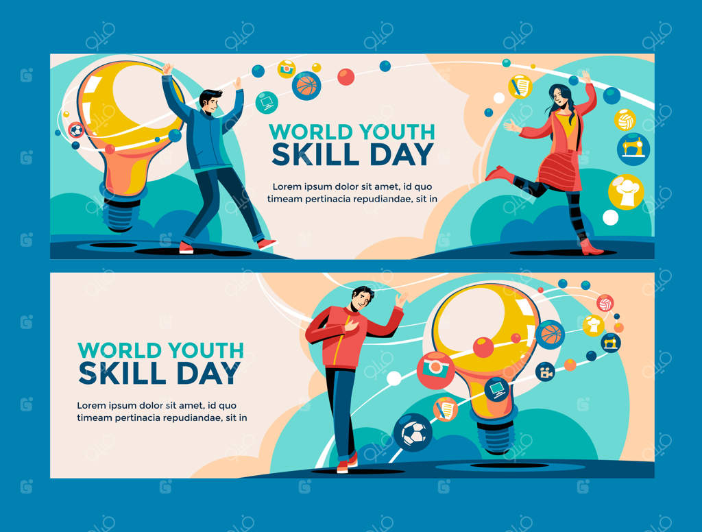 پترن بنر افقی برای جشن روز جهانی مهارت‌های جوانان