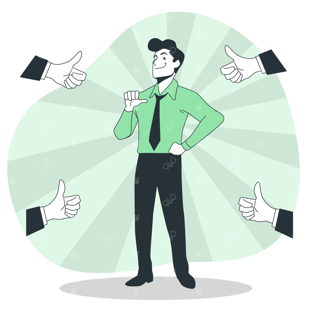 تصویرسازی مفهوم اعتماد به نفس