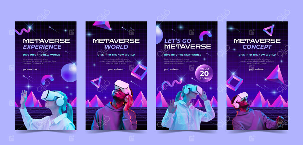 تجربه متاورس با گرادیانت در استوری‌های اینستاگرام