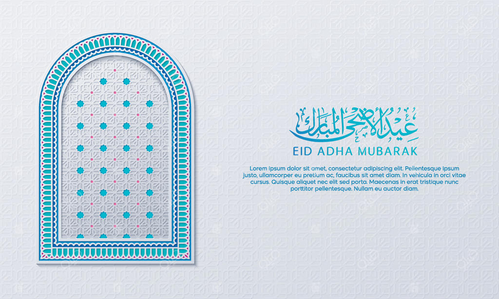 عید قربان مبارک: طرح مسجد با پترن عربی برای بنر و کارت تبریک