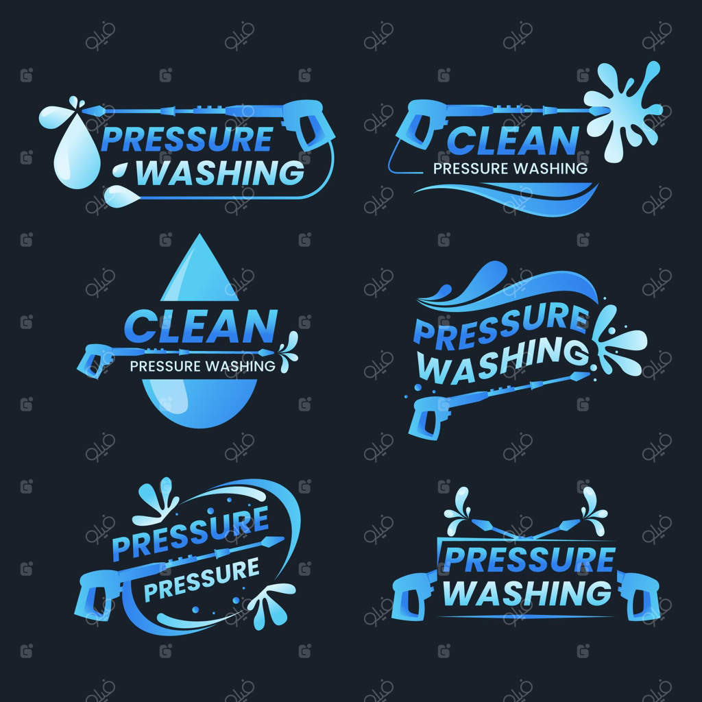 لوگوهای حرفه‌ای برای شستشوی فشار قوی