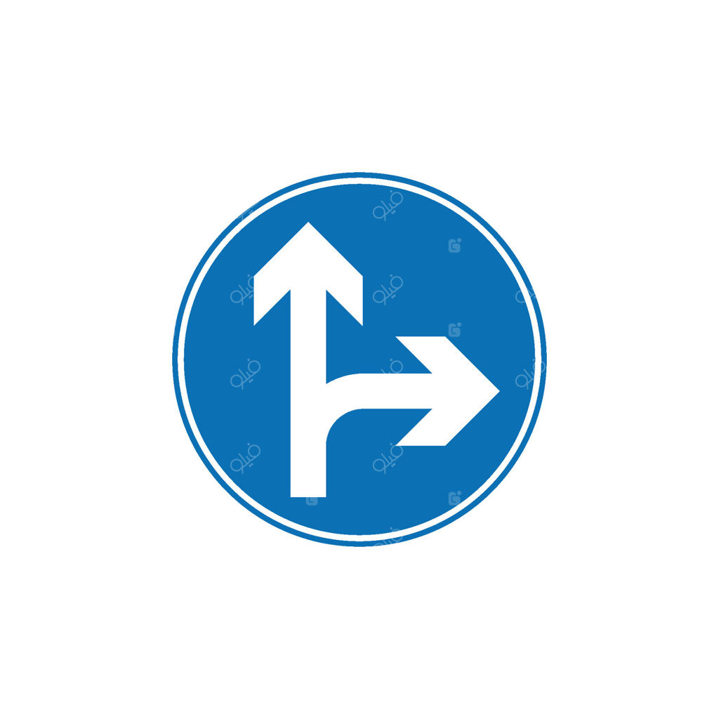 ادامه دهید یا به راست بپیچید - قالب تابلو راهنمایی آبی و اجباری