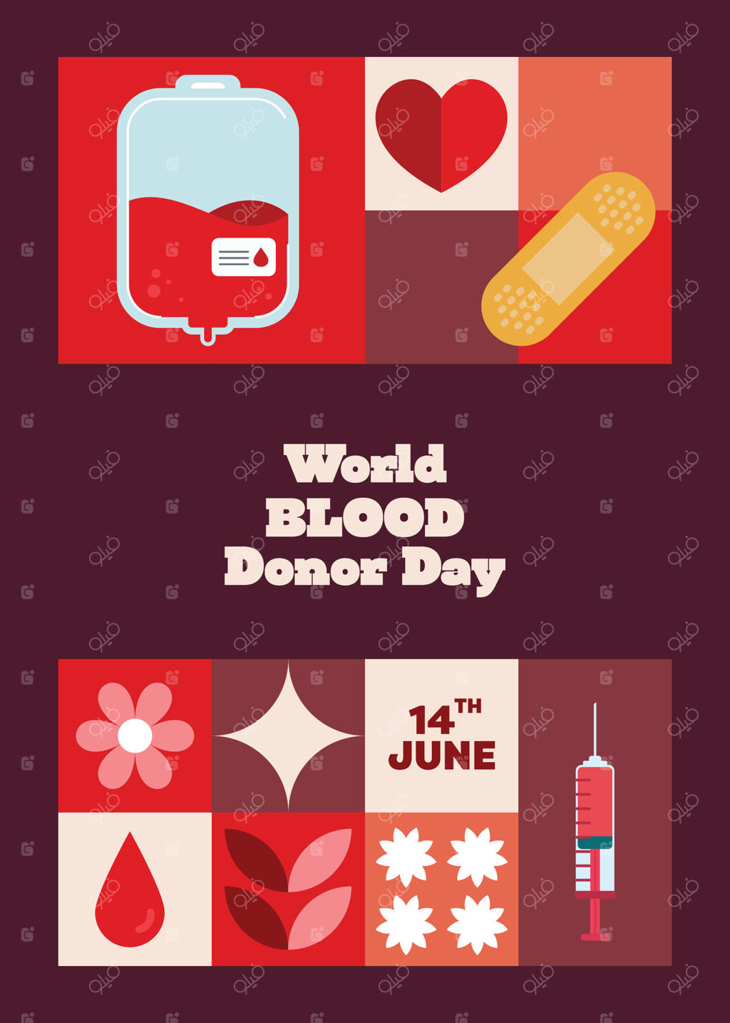 پوستر طراحی تخت و خلاقانه برای روز جهانی اهداکننده با عناصری مانند کیسه‌های خون، قلب و قطرات، با تاکید بر اهمیت اهدای خون و افزایش آگاهی