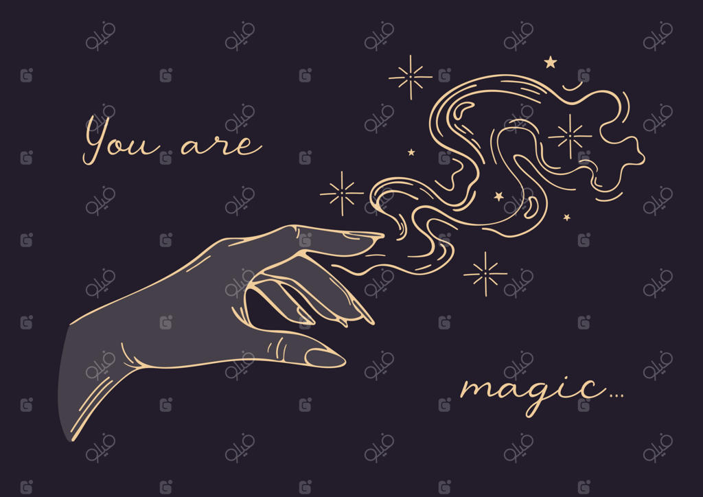 تصویرسازی وکتور به سبک وینتیج؛ طرح دستان طلایی زنانه و لترینگ «تو جادویی» (You are magic). با حال‌وهوای هالووین، جادو، جادوگری، طالع‌بینی و دنیای رازآلود. مناسب برای طراحی پوستر، کارت پستال، بنر، چاپ روی پارچه و طرح تتو.